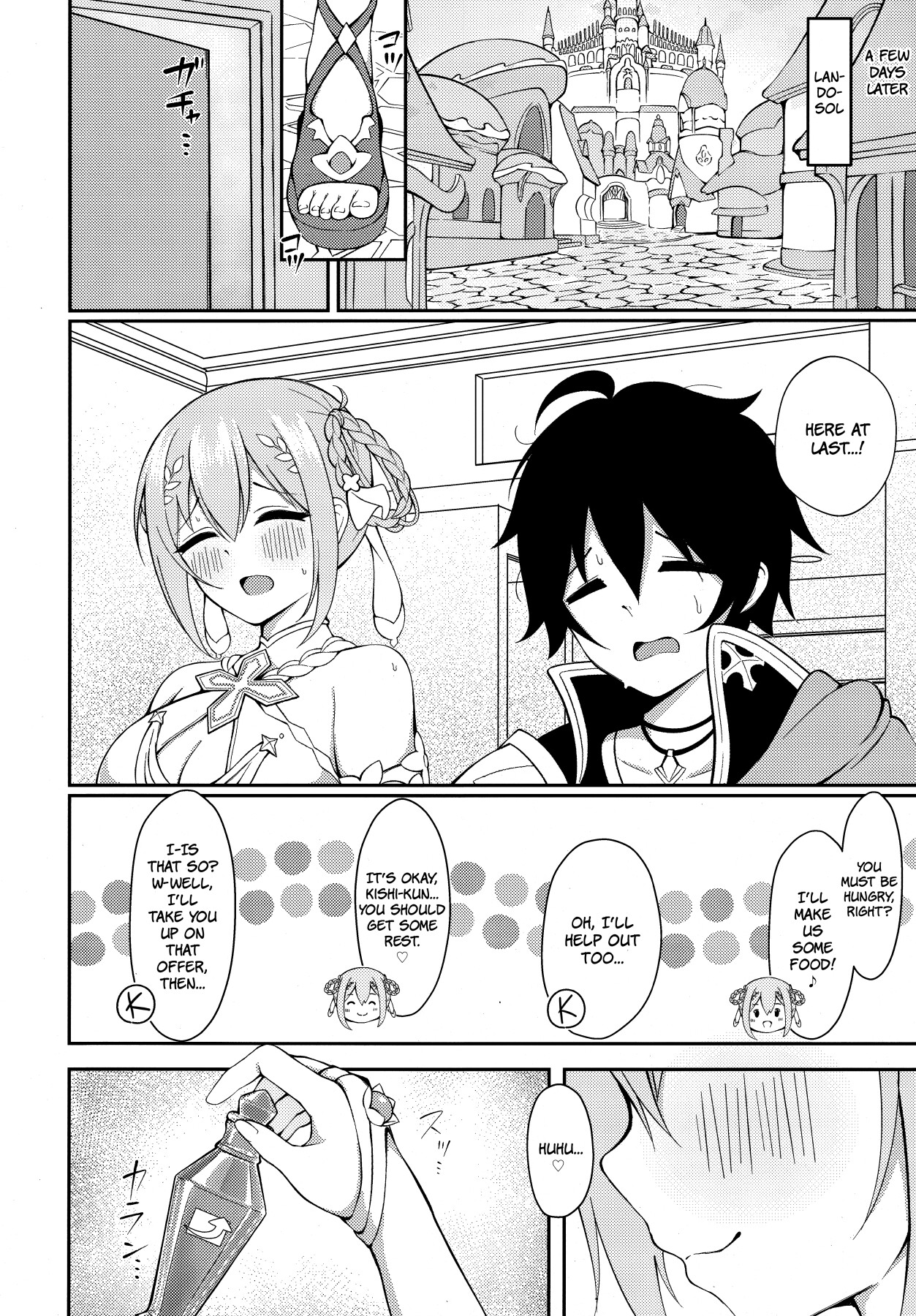 Hentai Manga Comic-Yui x Cos 3 - Ceremonial Edition-Read-5